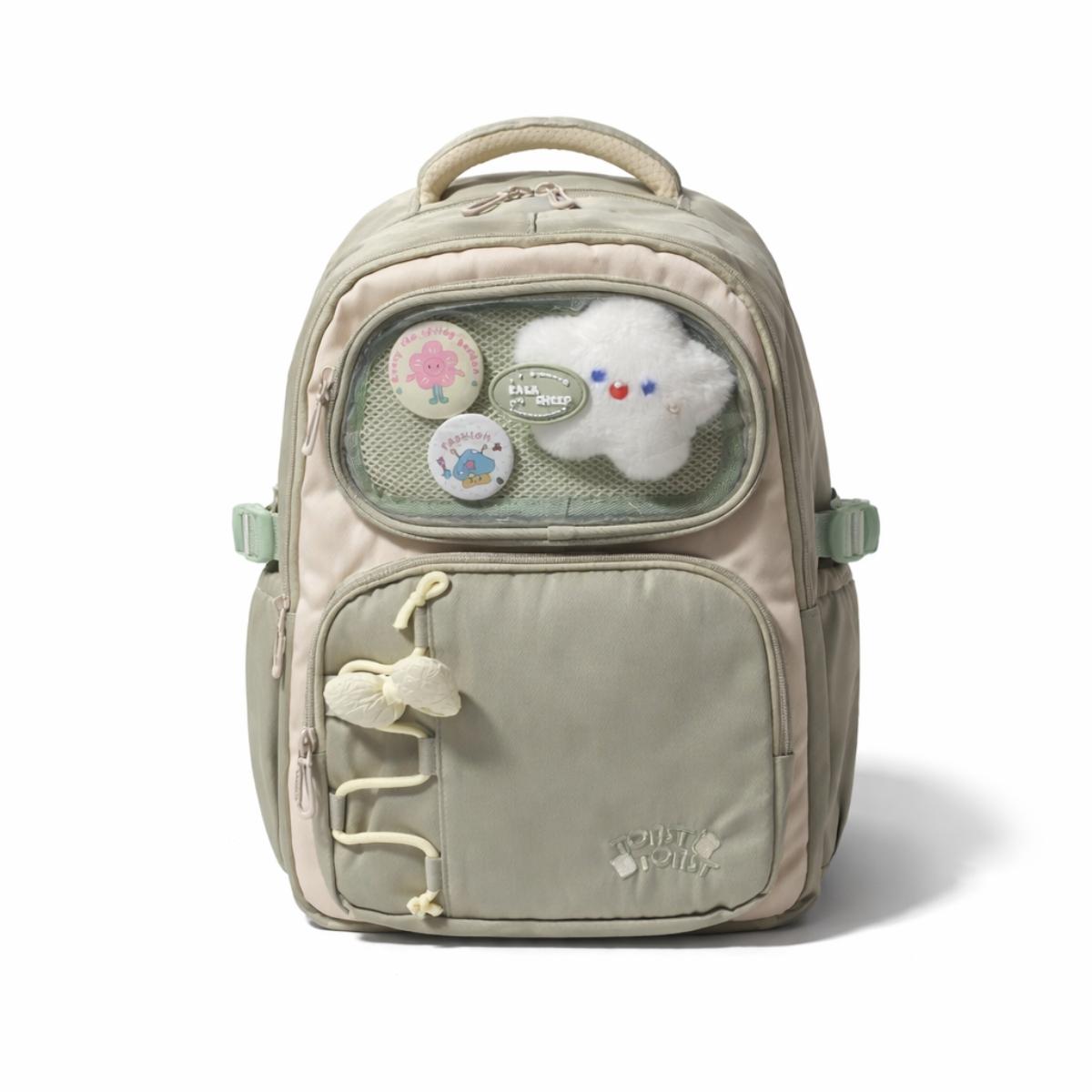 Pack Kala Sheep verde pistacho
